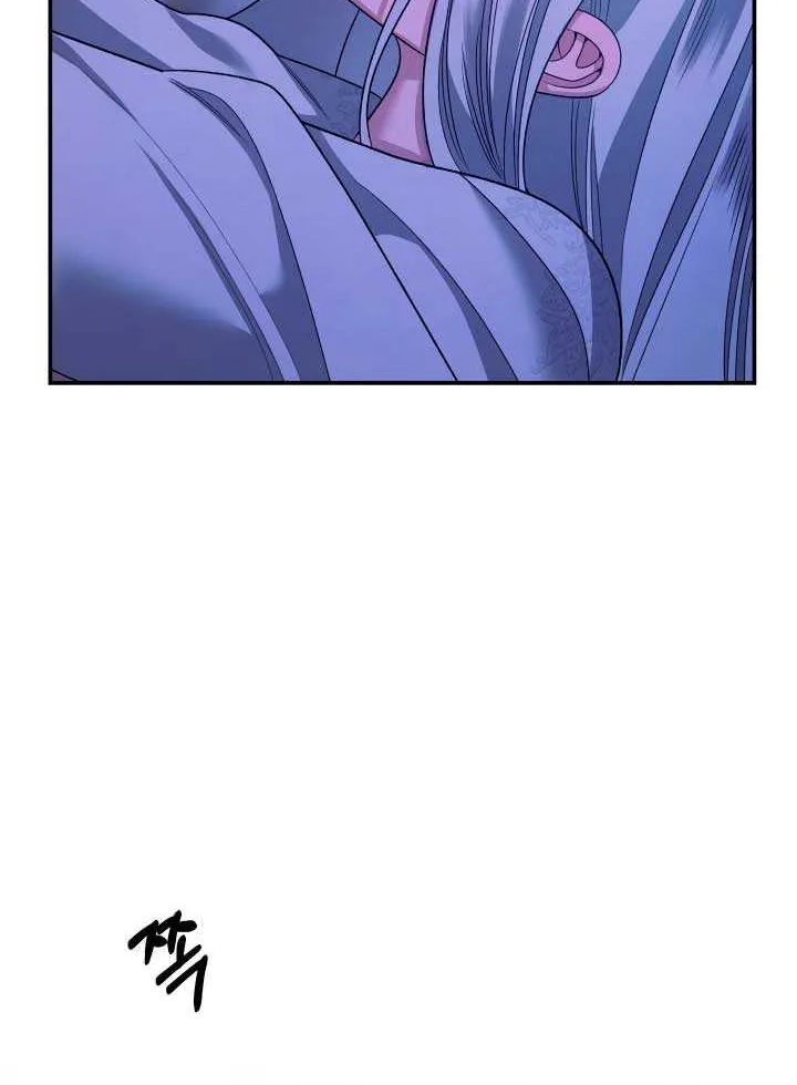 Read Predatory Marriage chapter 58 image 55 on Lezhin