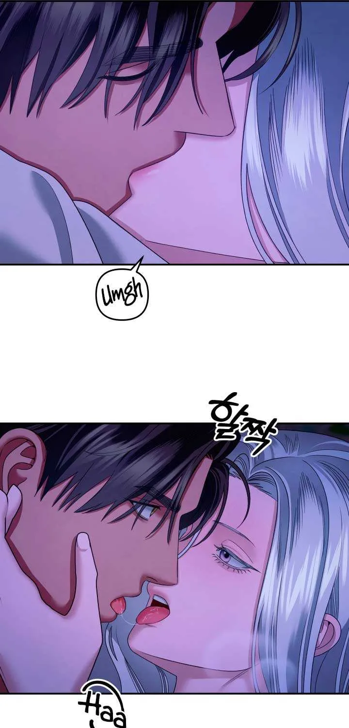 Read Predatory Marriage chapter 58 image 56 on Lezhin