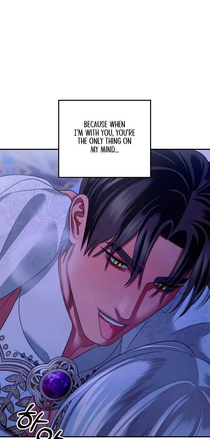 Read Predatory Marriage chapter 58 image 60 on Lezhin