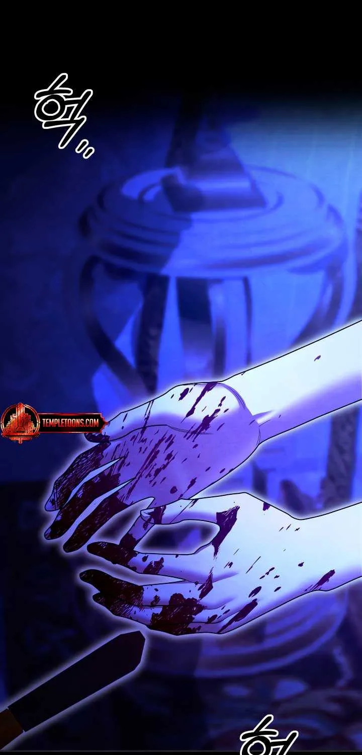 Read Predatory Marriage chapter 58 image 8 on Lezhin