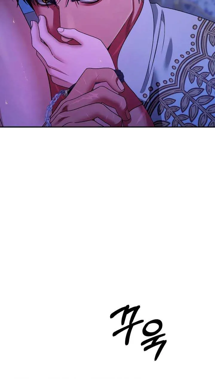 Read Predatory Marriage chapter 59 image 15 on Lezhin