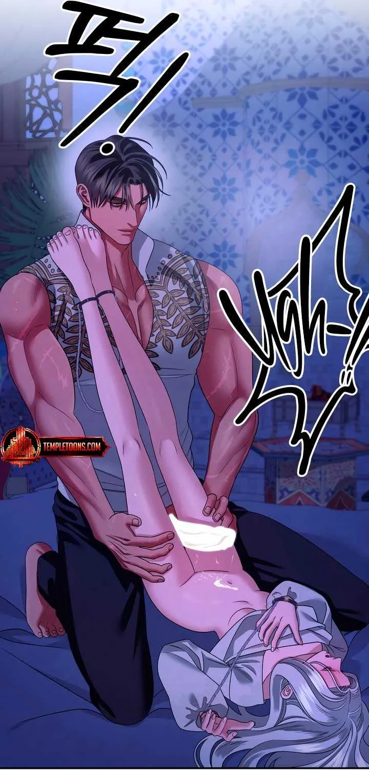 Read Predatory Marriage chapter 59 image 24 on Lezhin