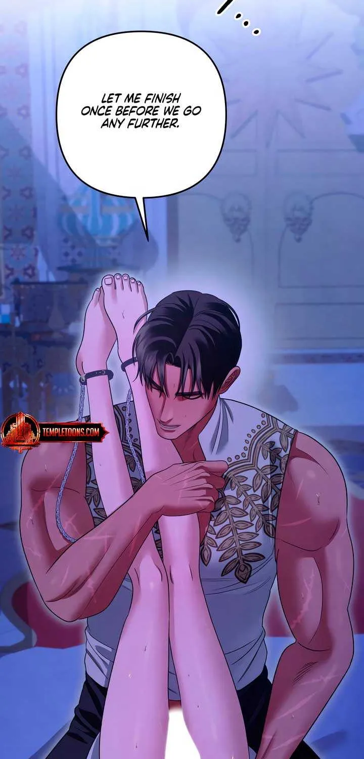 Read Predatory Marriage chapter 59 image 3 on Lezhin