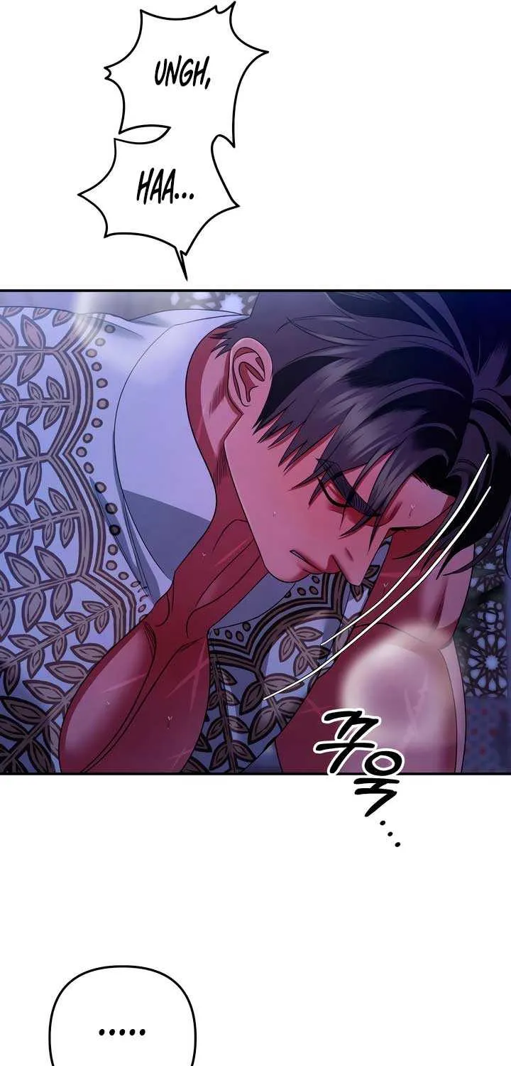 Read Predatory Marriage chapter 59 image 32 on Lezhin
