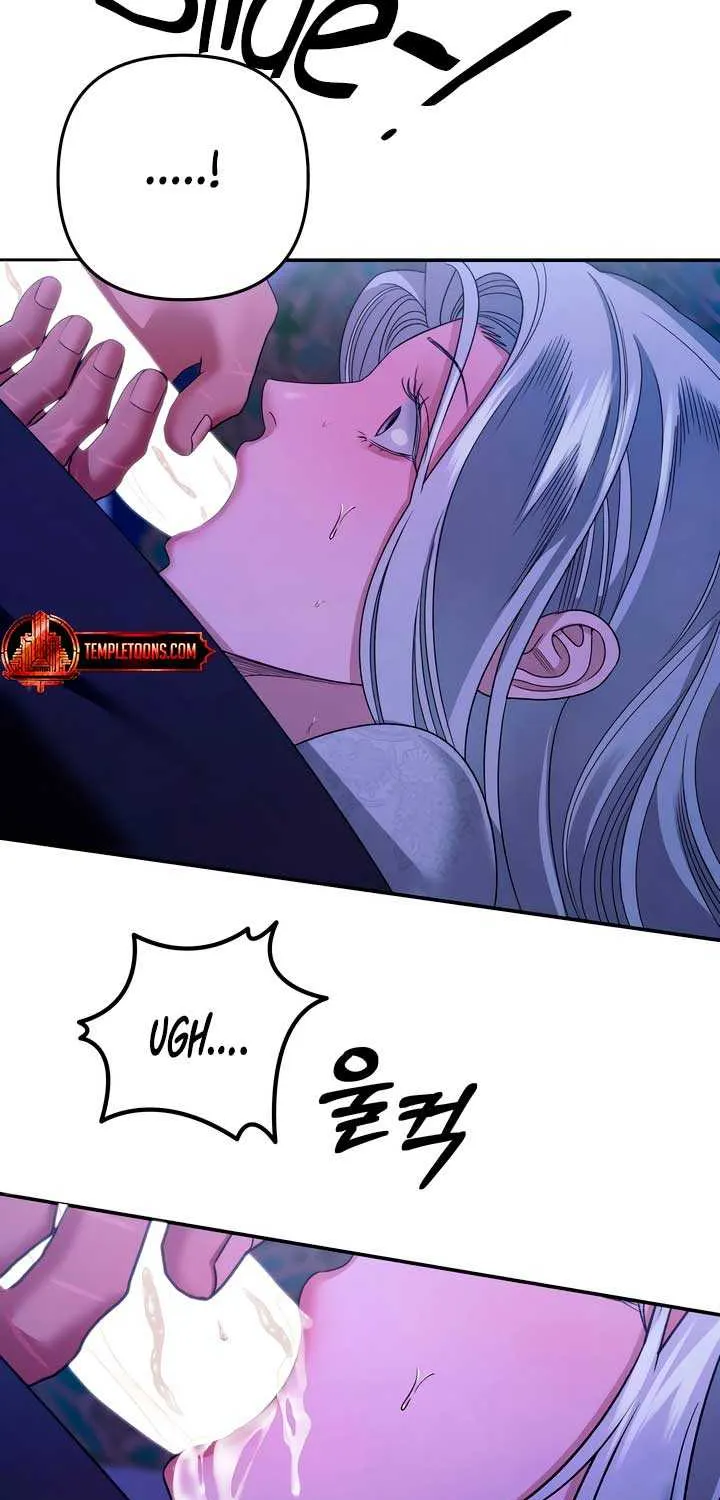 Read Predatory Marriage chapter 59 image 34 on Lezhin