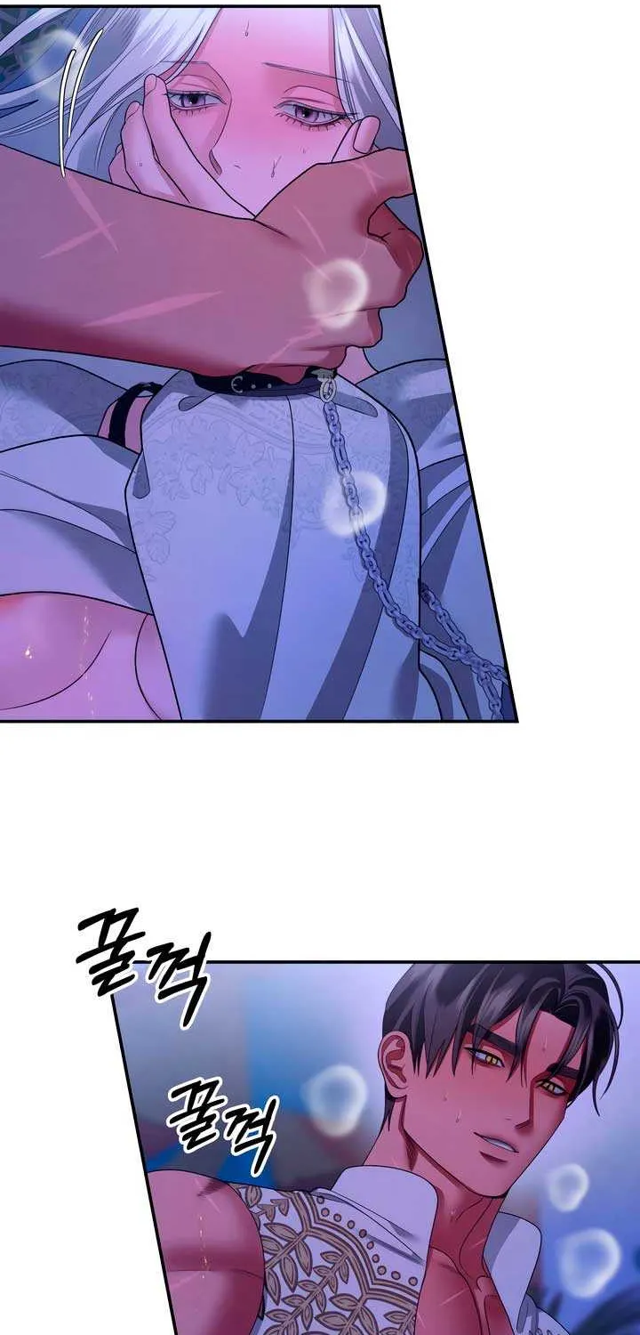 Read Predatory Marriage chapter 59 image 37 on Lezhin