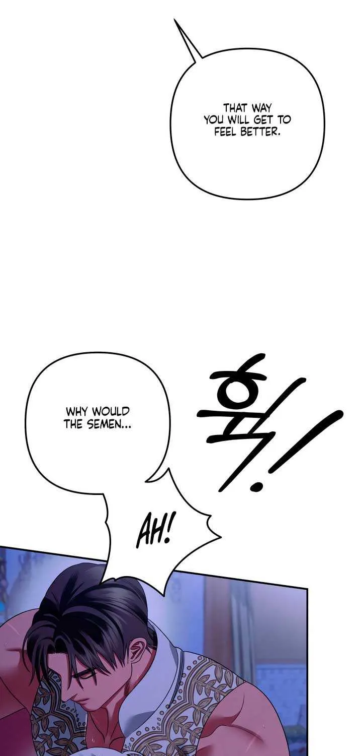 Read Predatory Marriage chapter 59 image 42 on Lezhin