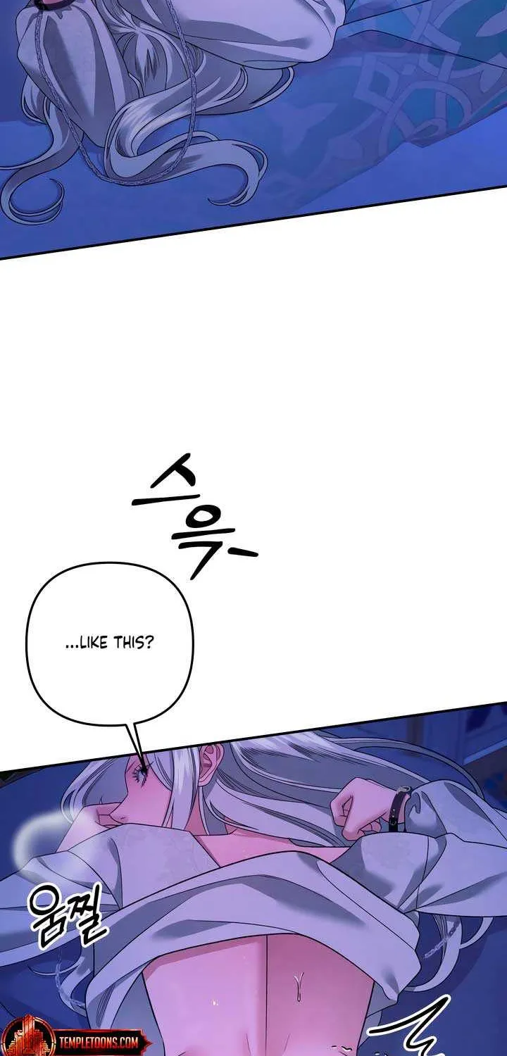 Read Predatory Marriage chapter 59 image 49 on Lezhin