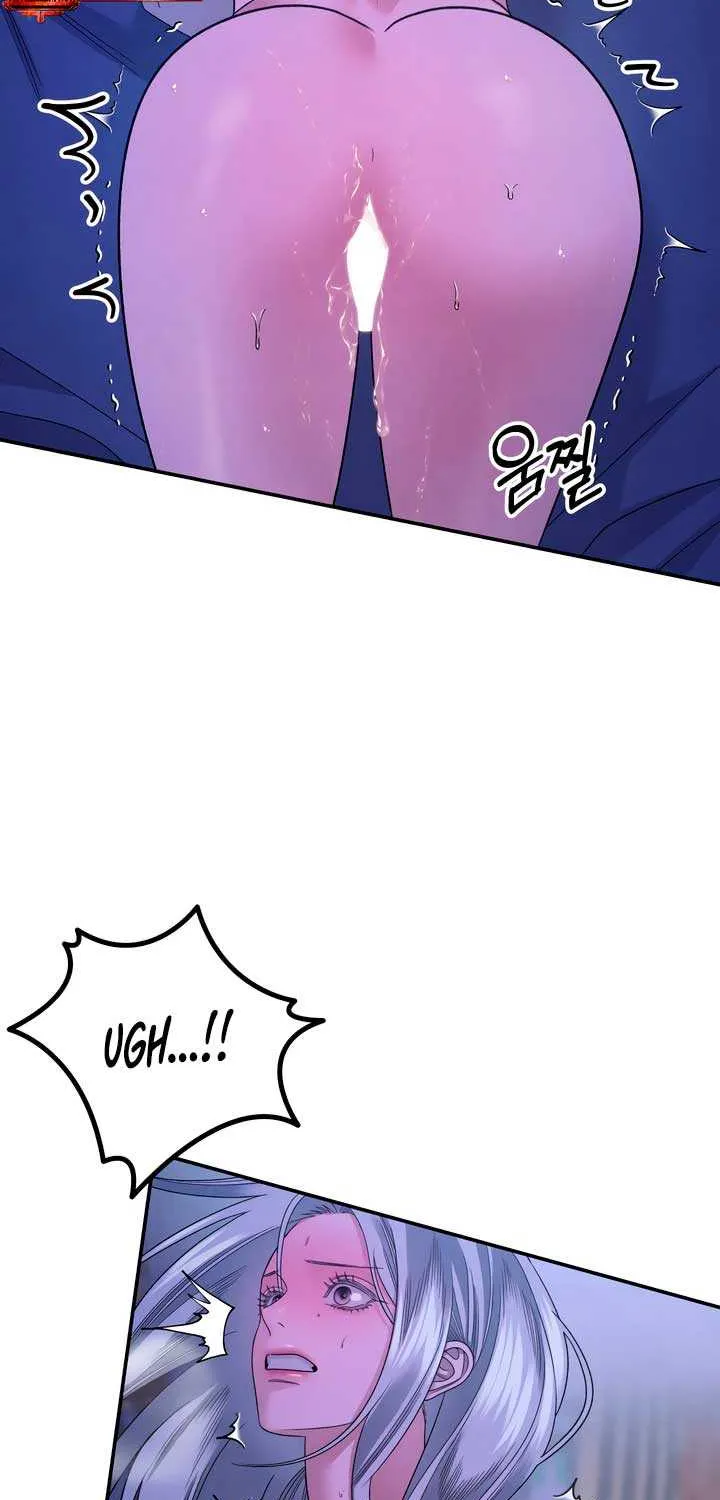 Read Predatory Marriage chapter 59 image 50 on Lezhin