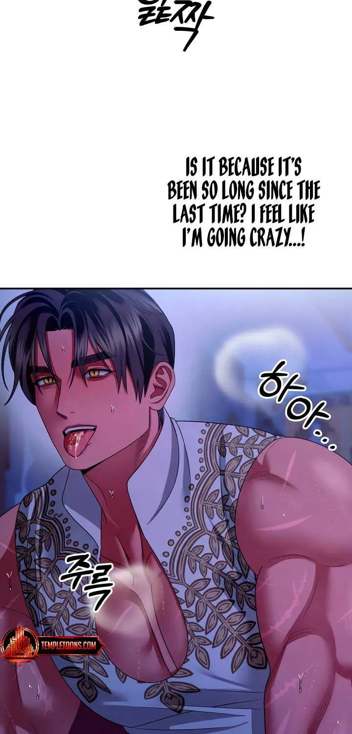 Read Predatory Marriage chapter 59 image 53 on Lezhin