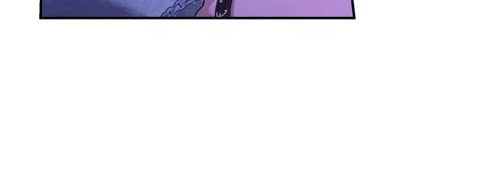 Read Predatory Marriage chapter 59 image 55 on Lezhin