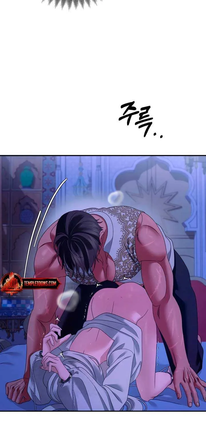 Read Predatory Marriage chapter 59 image 57 on Lezhin
