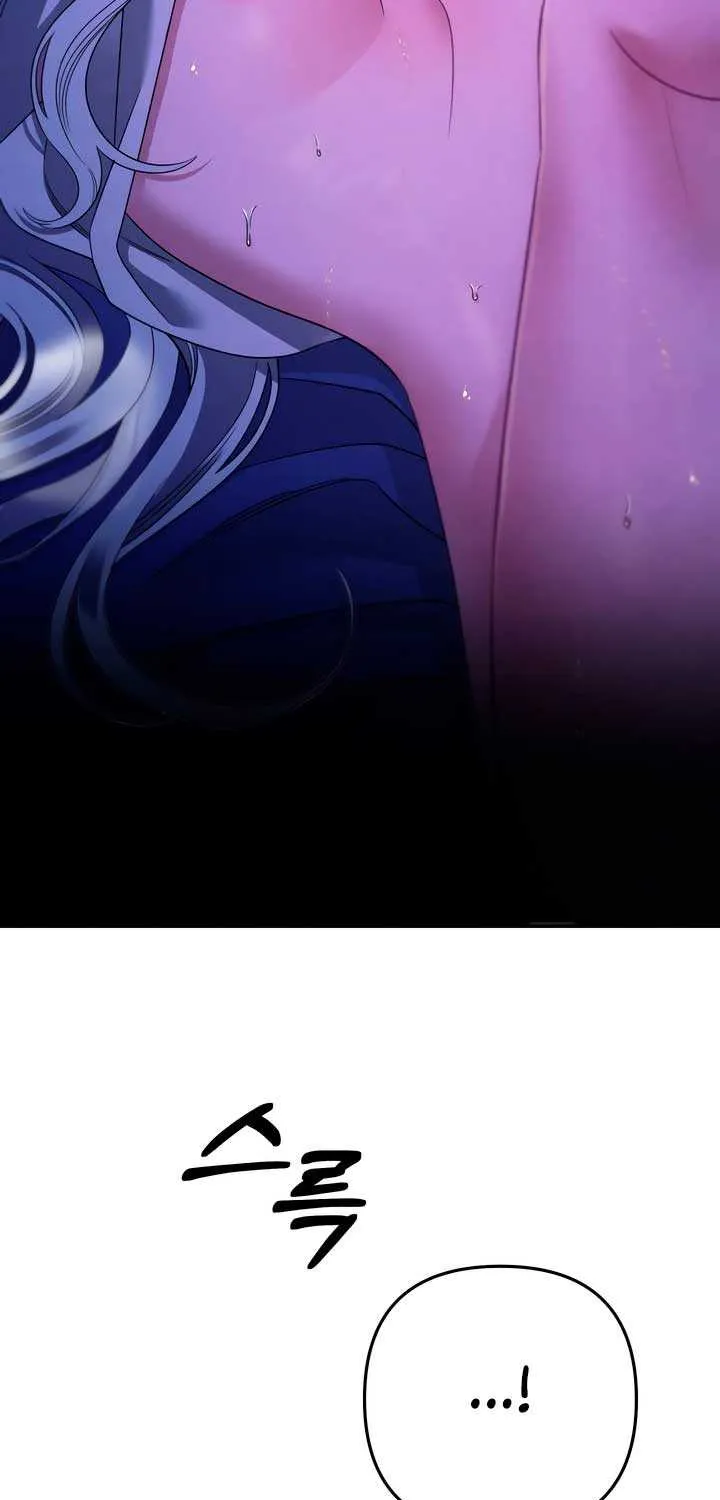 Read Predatory Marriage chapter 59 image 68 on Lezhin