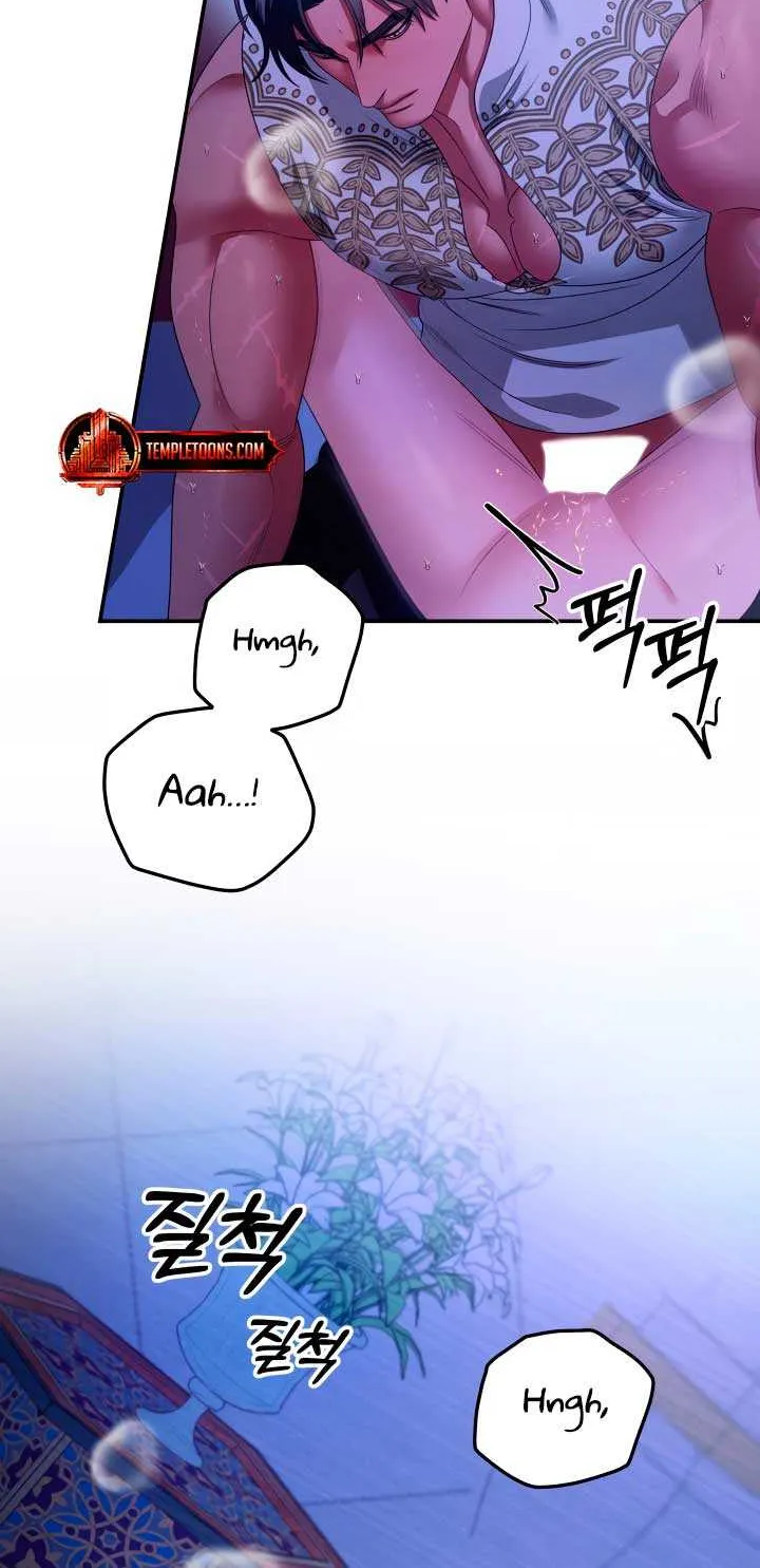 Read Predatory Marriage chapter 60 image 15 on Lezhin