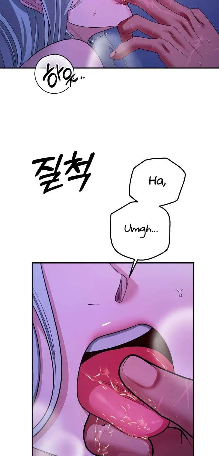 Read Predatory Marriage chapter 60 image 19 on Lezhin
