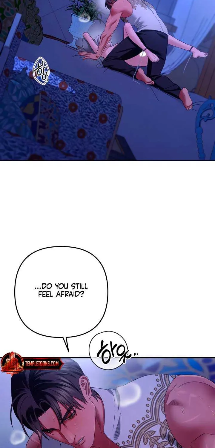 Read Predatory Marriage chapter 60 image 21 on Lezhin