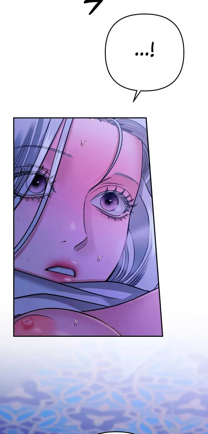 Read Predatory Marriage chapter 60 image 3 on Lezhin