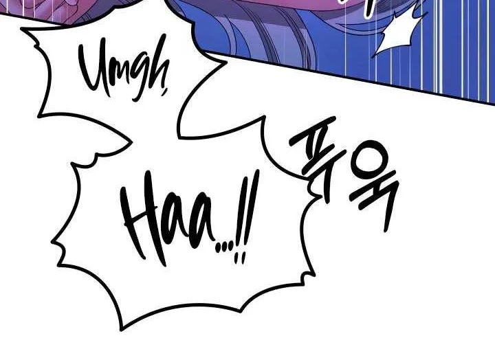 Read Predatory Marriage chapter 60 image 31 on Lezhin