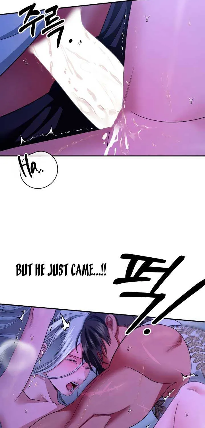 Read Predatory Marriage chapter 60 image 35 on Lezhin