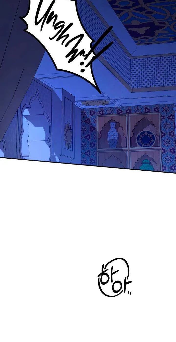 Read Predatory Marriage chapter 60 image 39 on Lezhin