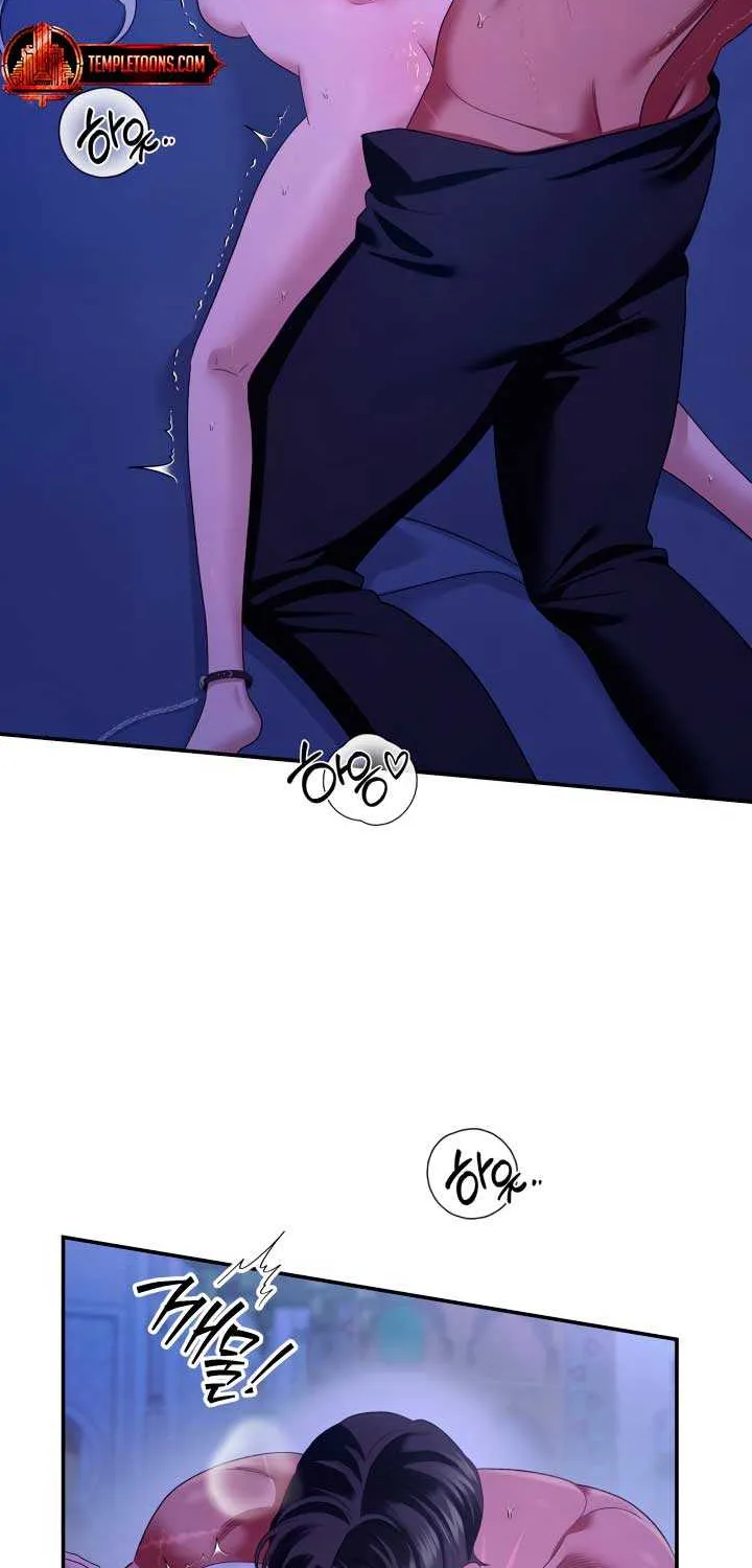 Read Predatory Marriage chapter 60 image 43 on Lezhin