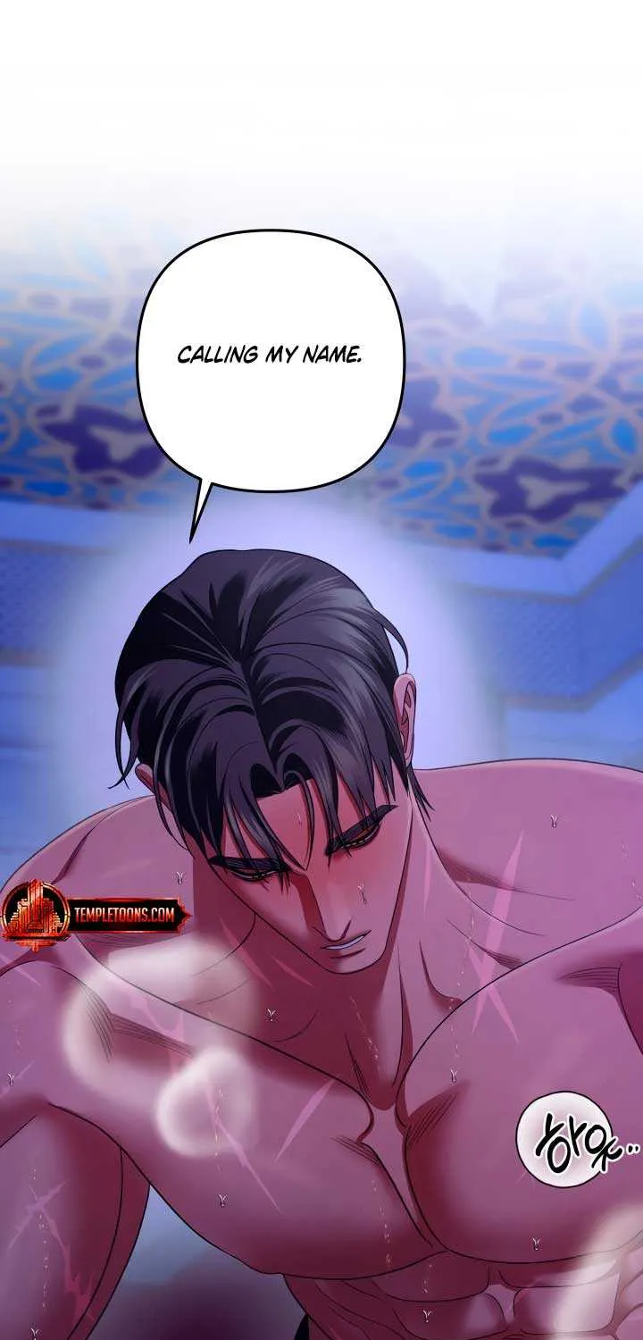 Read Predatory Marriage chapter 60 image 48 on Lezhin