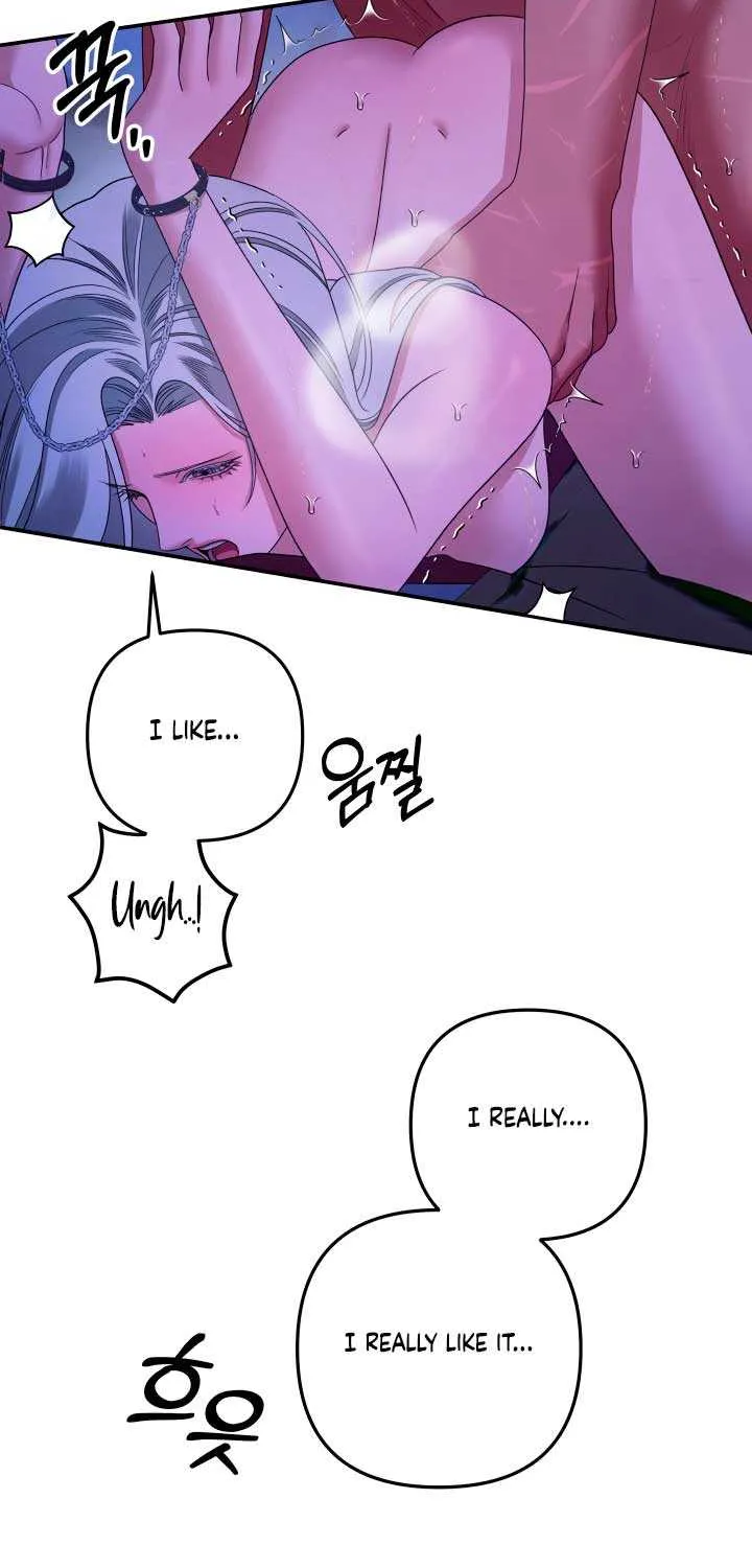 Read Predatory Marriage chapter 60 image 50 on Lezhin