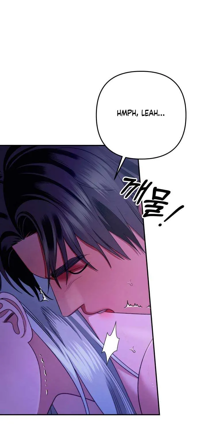 Read Predatory Marriage chapter 60 image 51 on Lezhin