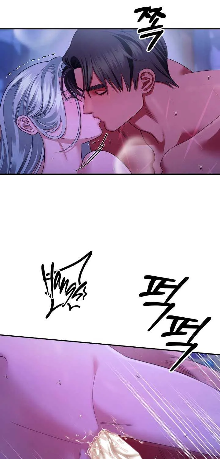 Read Predatory Marriage chapter 60 image 54 on Lezhin