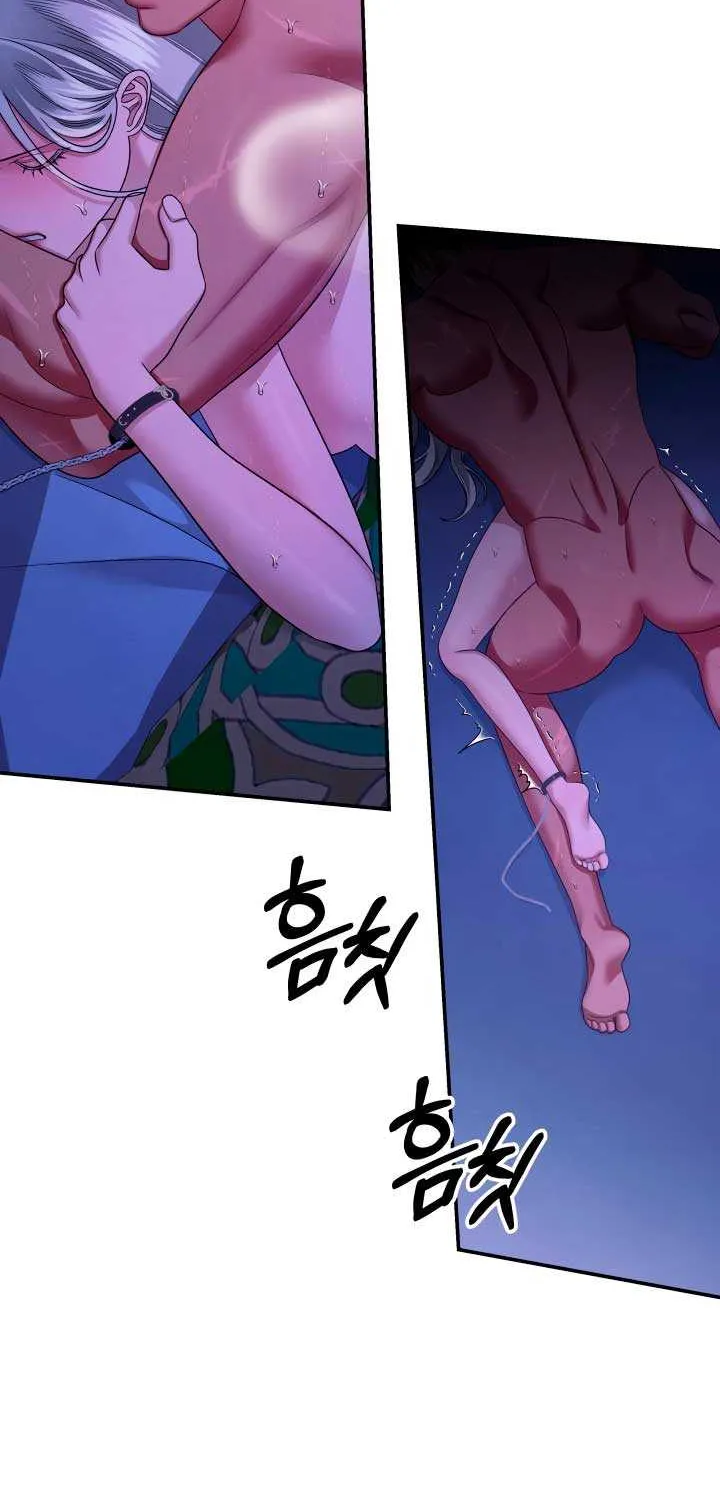 Read Predatory Marriage chapter 60 image 59 on Lezhin