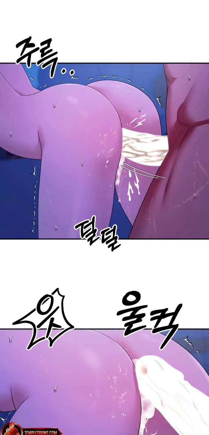 Read Predatory Marriage chapter 60 image 60 on Lezhin