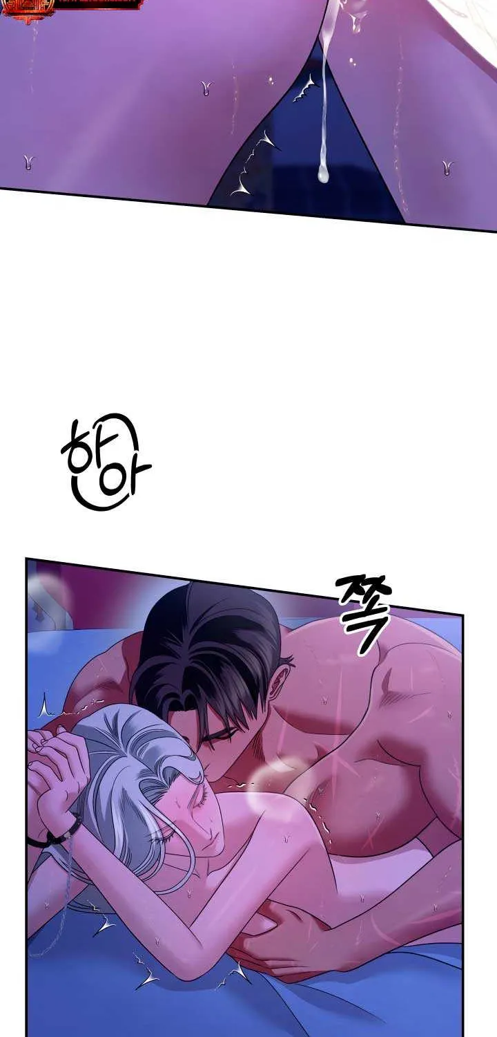 Read Predatory Marriage chapter 60 image 61 on Lezhin