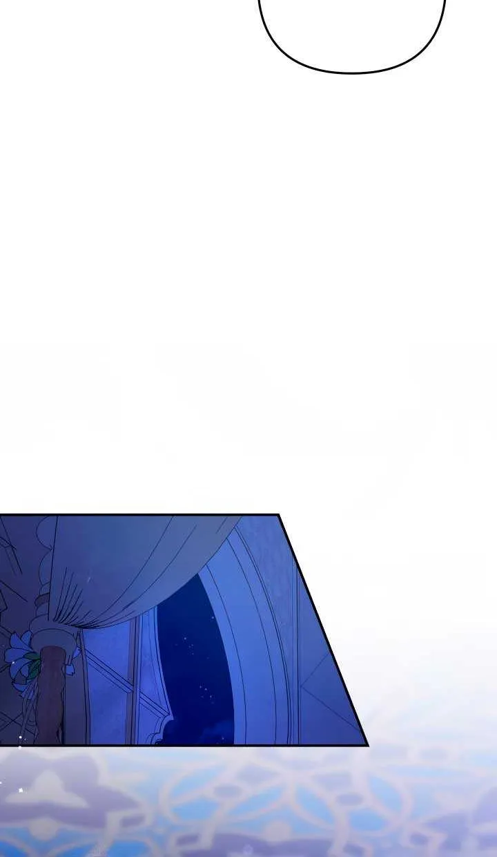 Read Predatory Marriage chapter 60 image 63 on Lezhin
