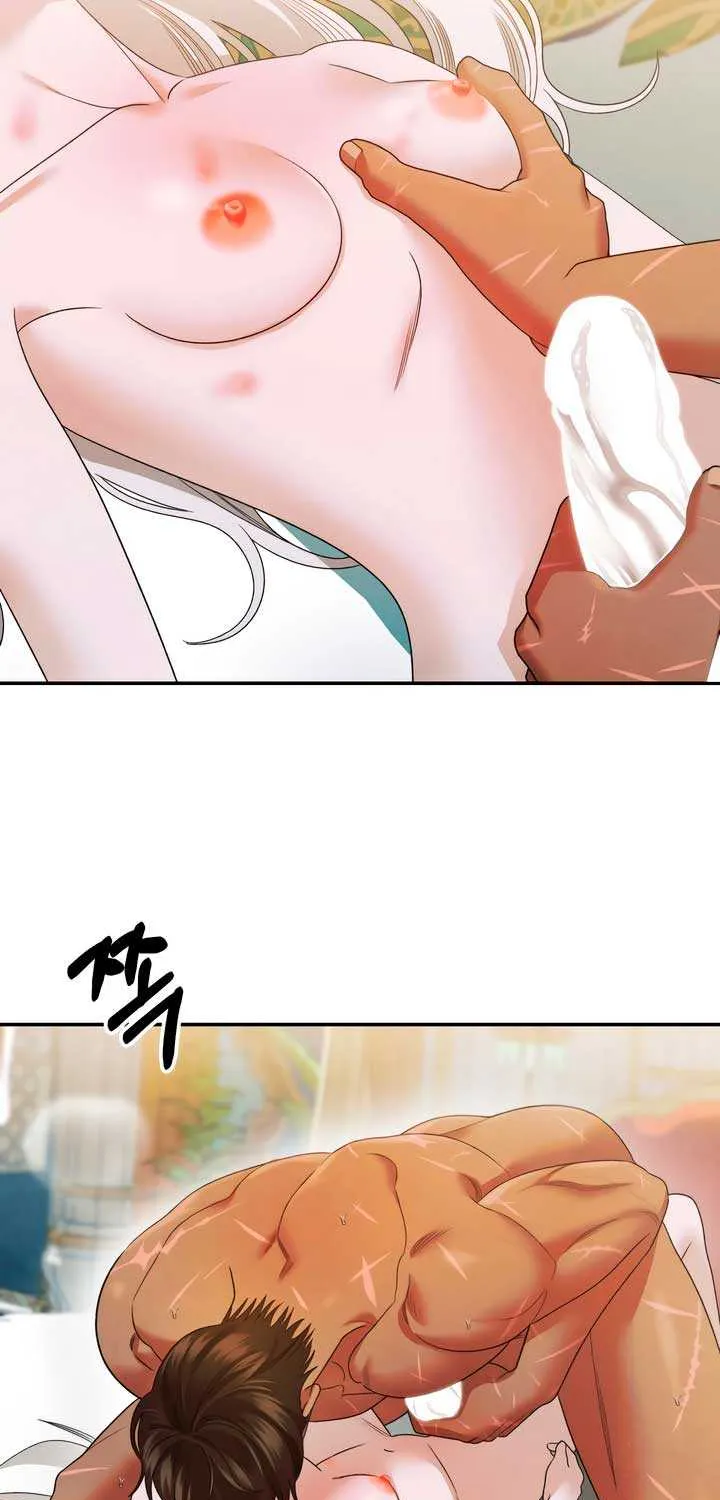 Read Predatory Marriage chapter 61 image 12 on Lezhin