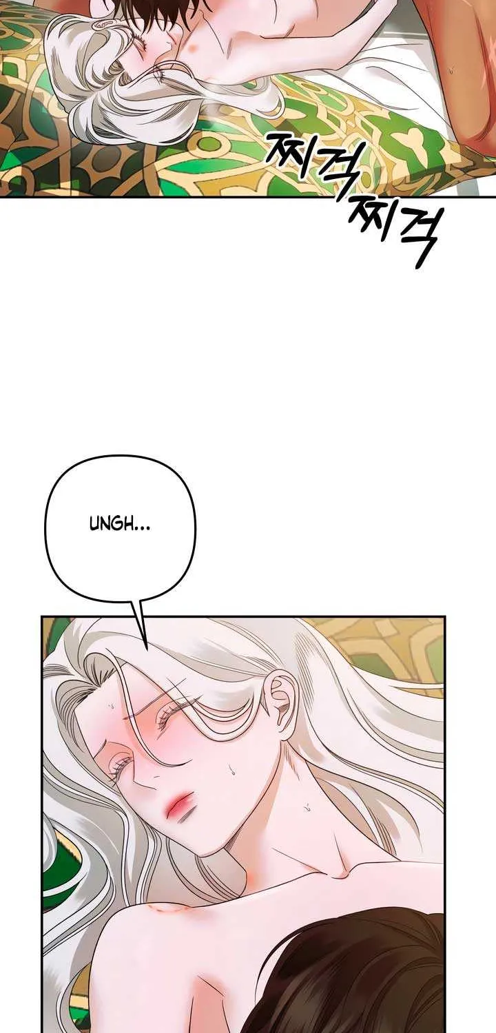 Read Predatory Marriage chapter 61 image 13 on Lezhin