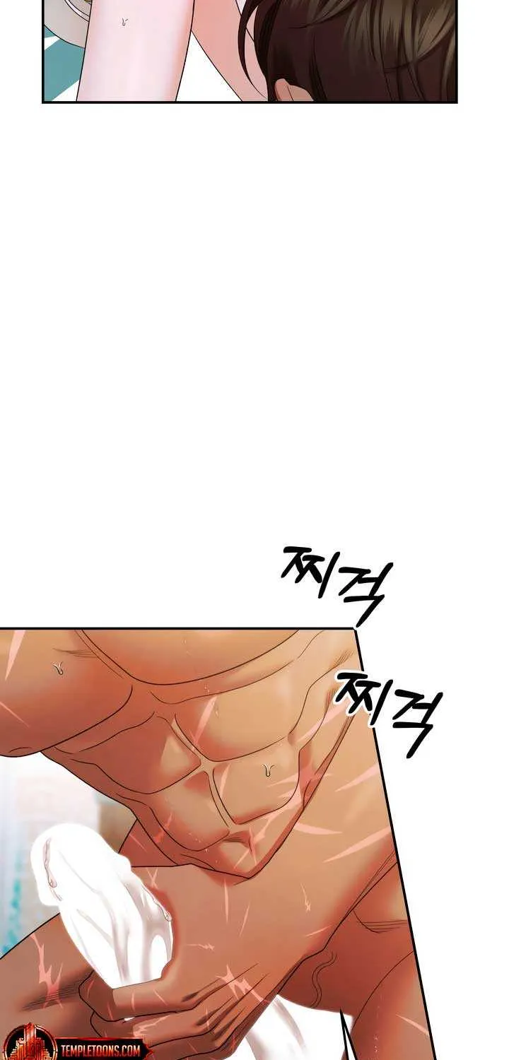 Read Predatory Marriage chapter 61 image 14 on Lezhin