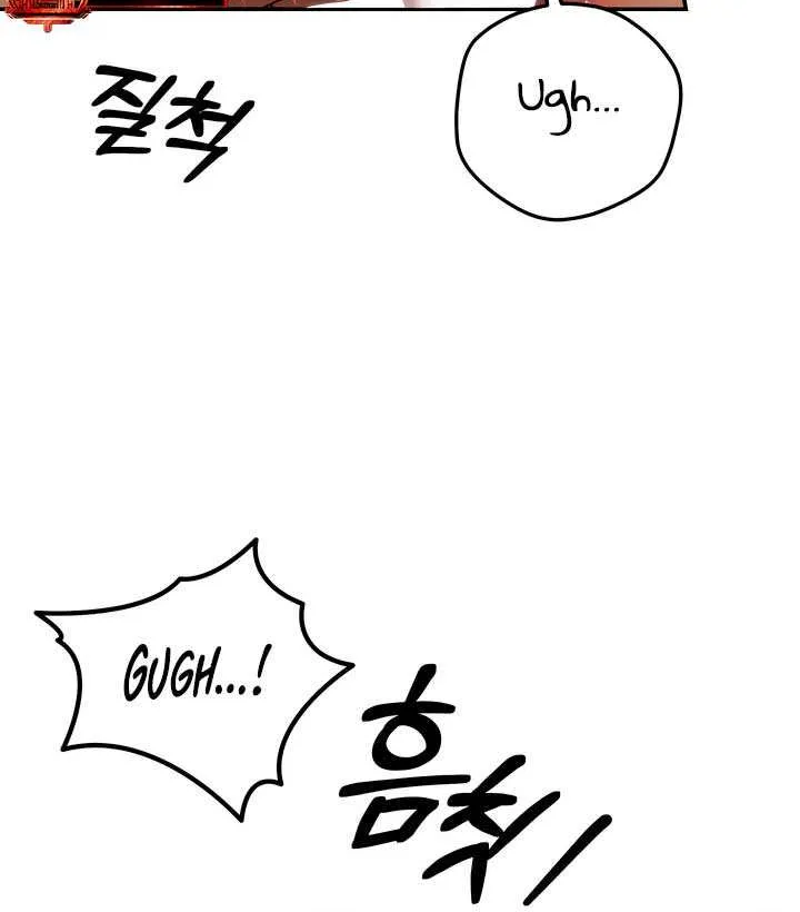Read Predatory Marriage chapter 61 image 15 on Lezhin