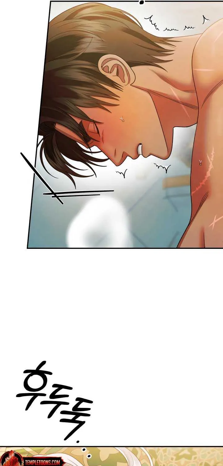 Read Predatory Marriage chapter 61 image 16 on Lezhin