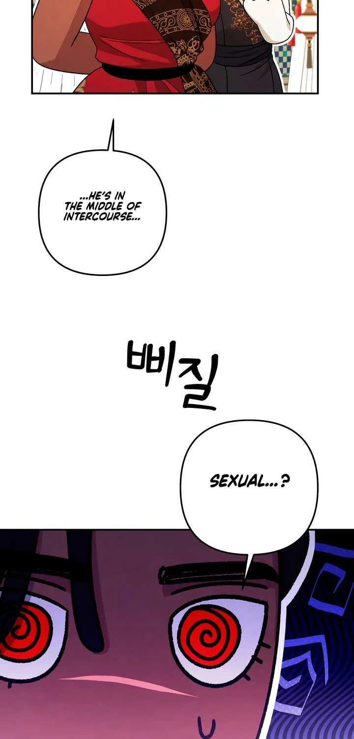 Read Predatory Marriage chapter 61 image 46 on Lezhin