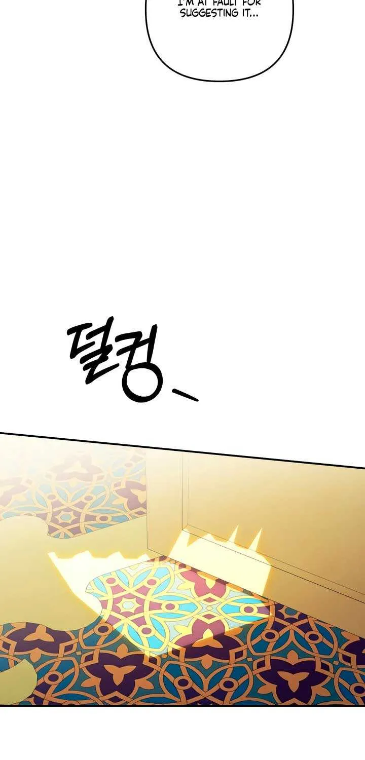 Read Predatory Marriage chapter 61 image 50 on Lezhin