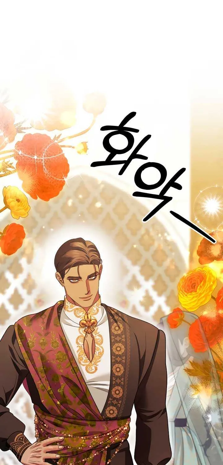 Read Predatory Marriage chapter 61 image 51 on Lezhin