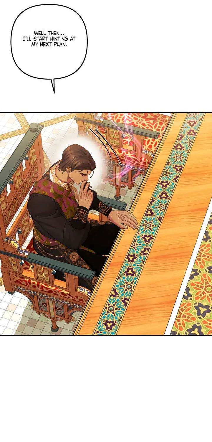 Read Predatory Marriage chapter 61 image 53 on Lezhin