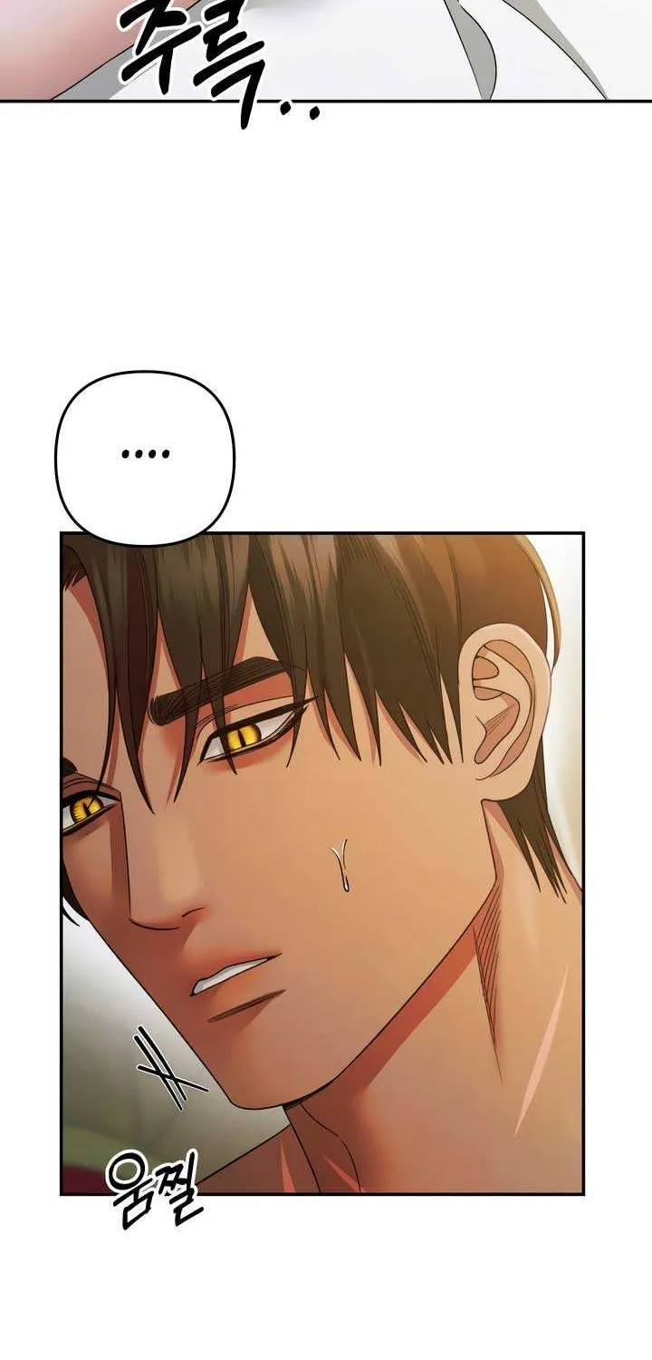 Read Predatory Marriage chapter 61 image 7 on Lezhin