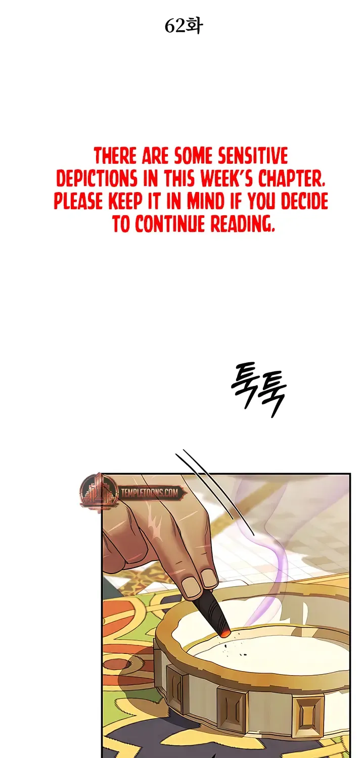 Read Predatory Marriage chapter 62 image 2 on Lezhin