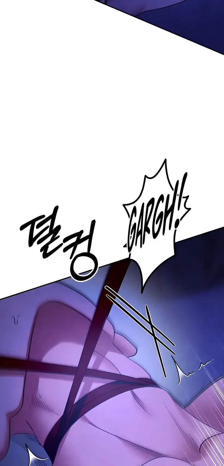 Read Predatory Marriage chapter 62 image 82 on Lezhin