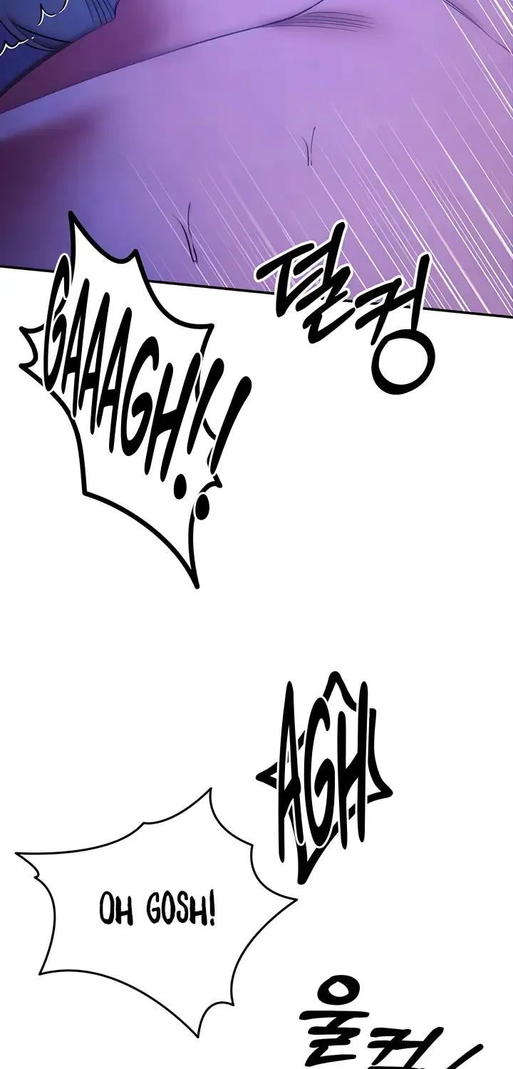 Read Predatory Marriage chapter 62 image 83 on Lezhin