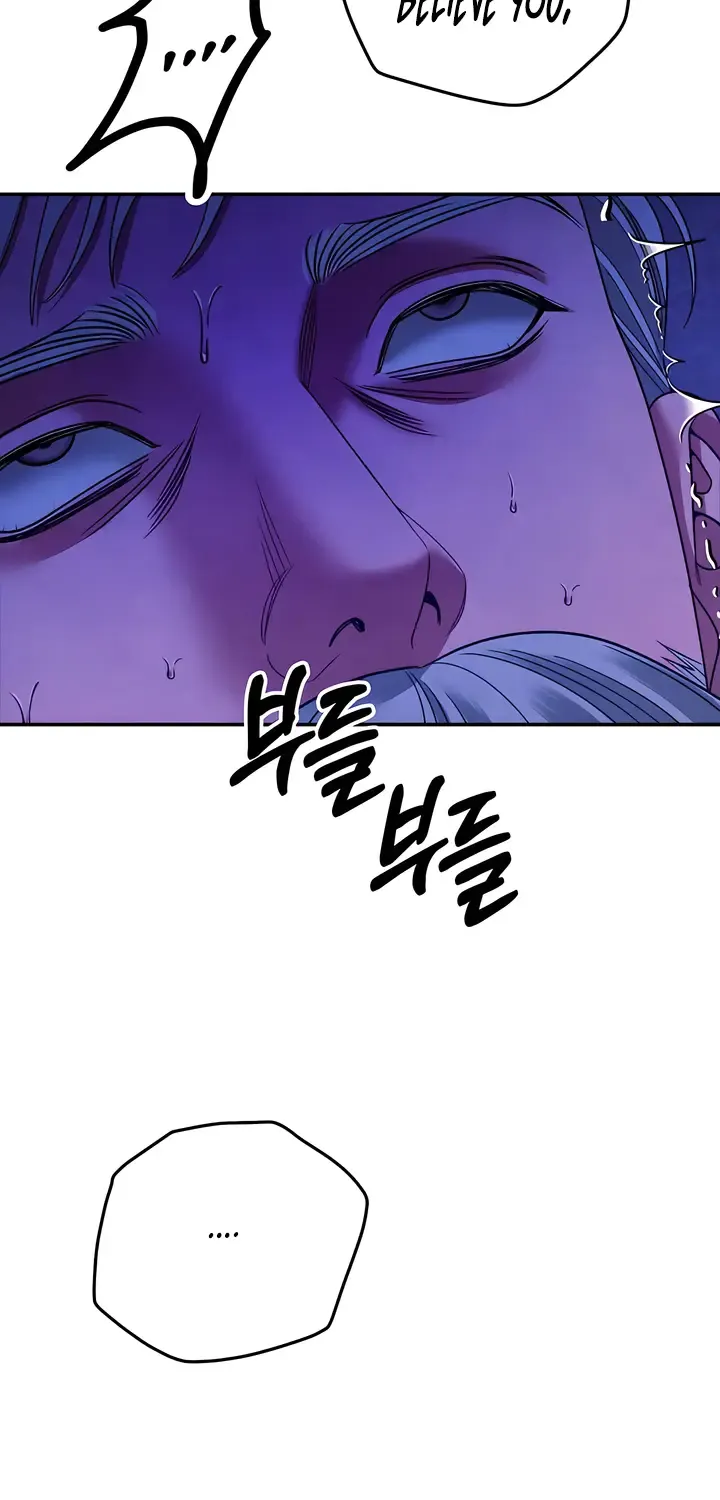 Read Predatory Marriage chapter 62 image 85 on Lezhin