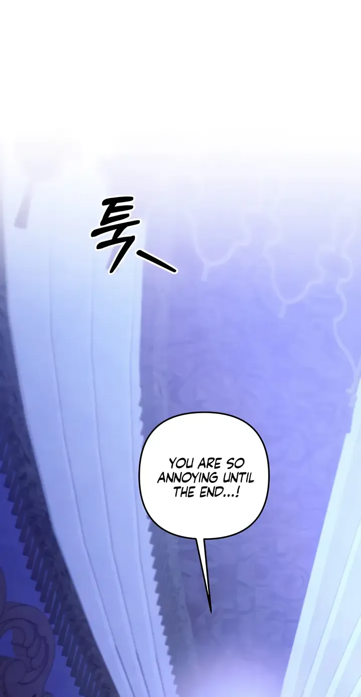 Read Predatory Marriage chapter 62 image 86 on Lezhin
