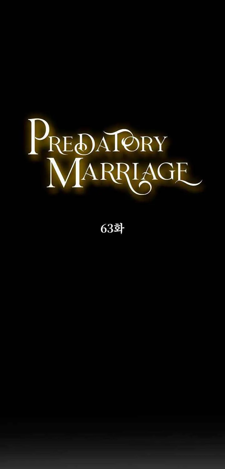 Read Predatory Marriage chapter 63 image 16 on Lezhin