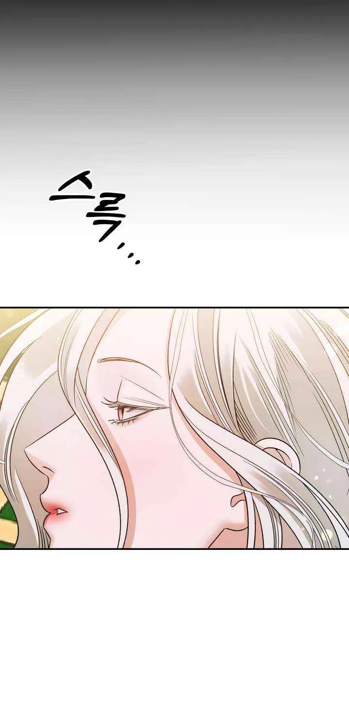 Read Predatory Marriage chapter 63 image 17 on Lezhin